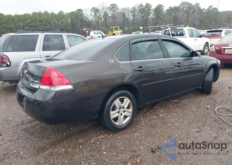 2008 Chevrolet Impala Ls from USA, damaged, VIN 2G1WB58K581352345